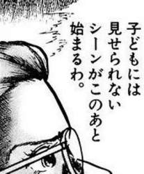 27570 B