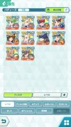 2855527 B