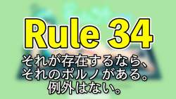 146879 B