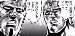 63819 B