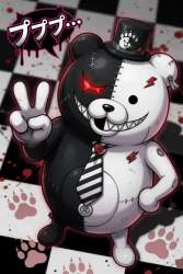 1839993 B