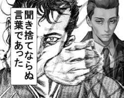 222596 B