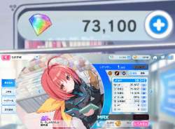 216524 B