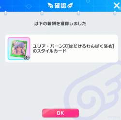 398051 B
