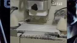 1521759 B