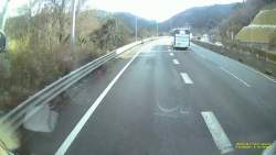5287259 B