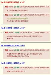 126271 B