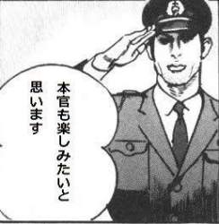 30631 B