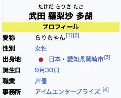 70452 B