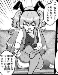 249343 B