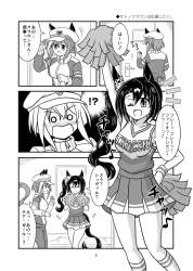 252183 B