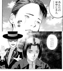 64385 B
