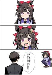 75684 B