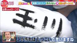 158678 B