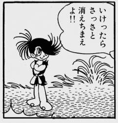 51015 B