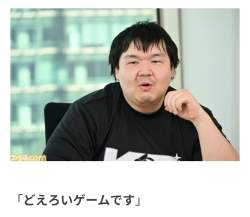 286737 B