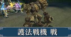 203243 B