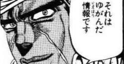 32457 B