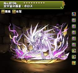 100662 B