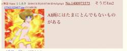 72965 B