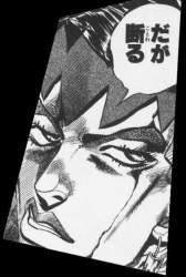 61305 B