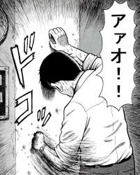 231572 B