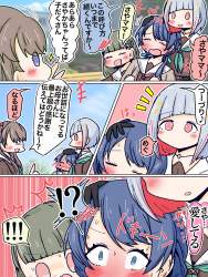 706552 B