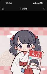 59194 B