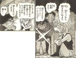 84926 B