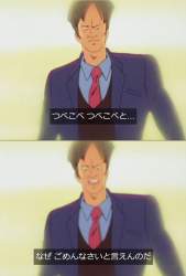 42674 B