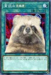 1565735 B