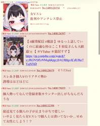 370511 B