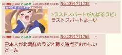 67920 B