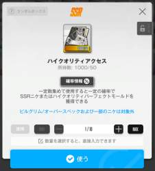 135734 B