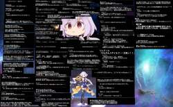 264730 B
