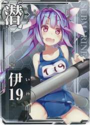 288611 B