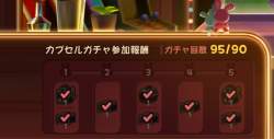 269446 B