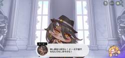 2167607 B