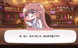721588 B