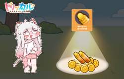98931 B