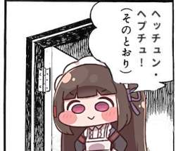111469 B