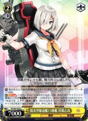 167865 B