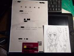 209352 B