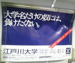 359826 B