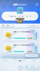 559566 B