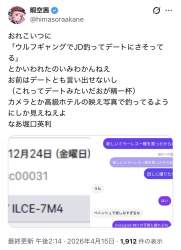 152960 B