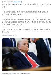 705673 B