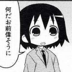 27555 B