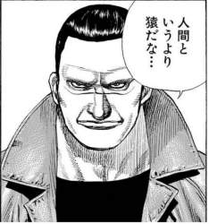 59668 B