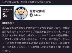 73391 B